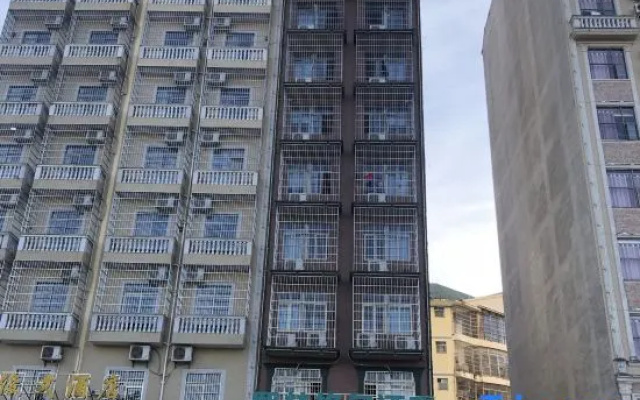 Xilingeer Hotel (Dongxing Nachao North Road)