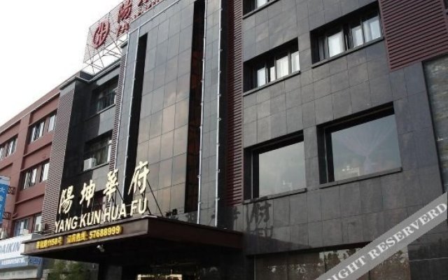 Yangkun Hua Fu International Hotel