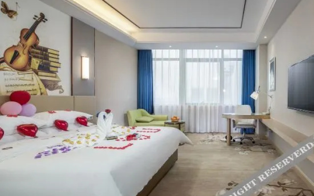 Vienna International Hotel (Hengyang huayao city)