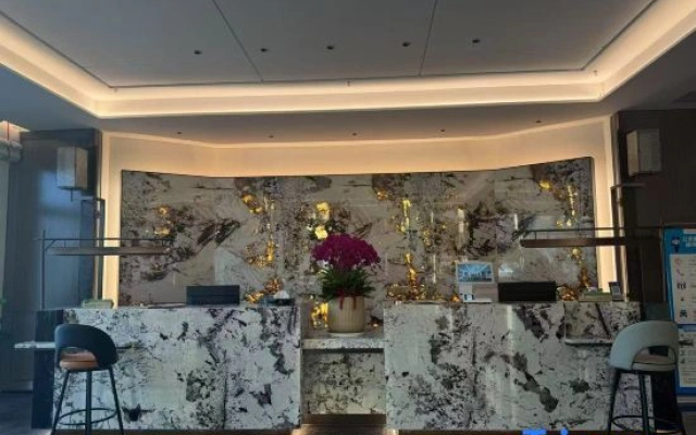 Jingmao Hotel (International Glasses City Danyang Railway Station)