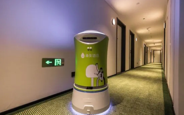 Hi Inn (Tianjin Xinguozhan Haihe Technology Park) – Hotel Rooms – Tianjin
