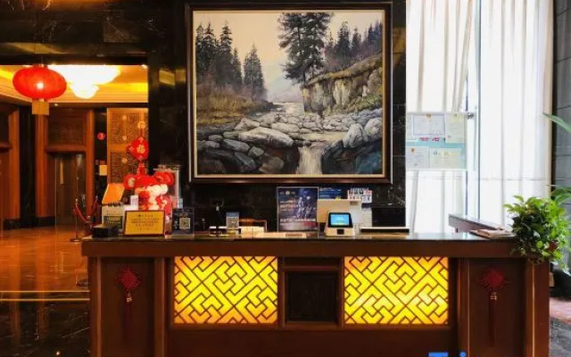 Xinjiang VIP Mansion Hotel (Wangjialiang Subway Station)