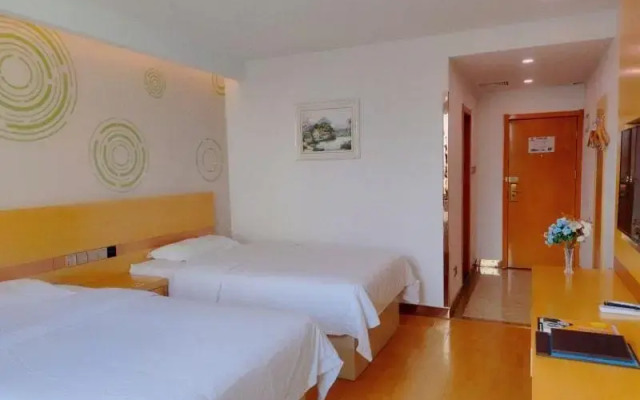 7Days Inn Longnan Wudu Center