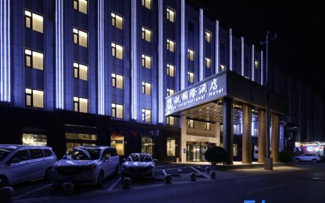 Voyage International Hotel