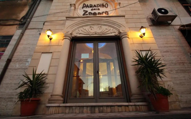 Paradiso della Zagara