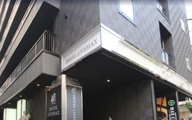 HOTEL LiVEMAX Yokohamaeki-Nishiguchi