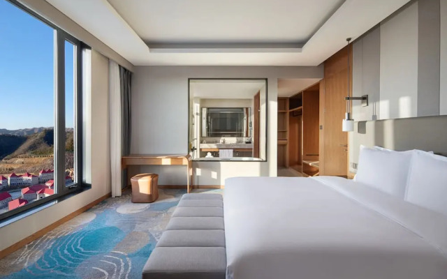 Holiday Inn Chengde Park View