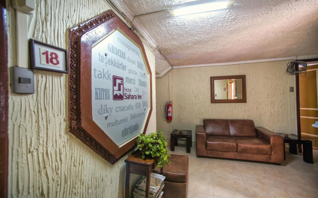 Hotel Sahara Inn