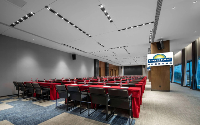 Days Hotel By Wyndham Chongqing Chenjiaping
