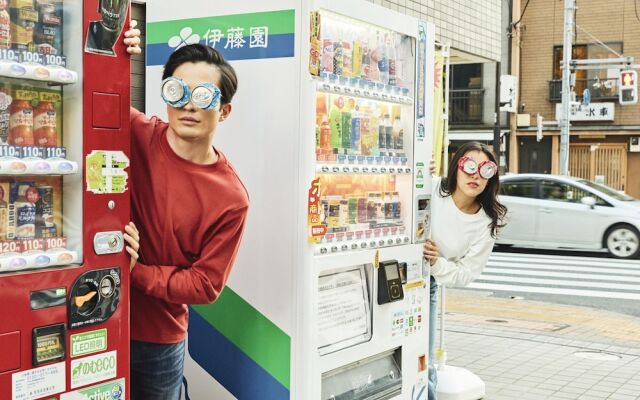 Section L Hatchobori