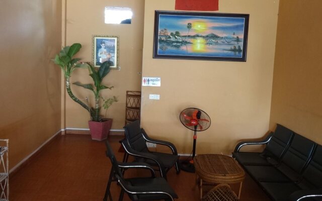 KONG Bar & Guesthouse