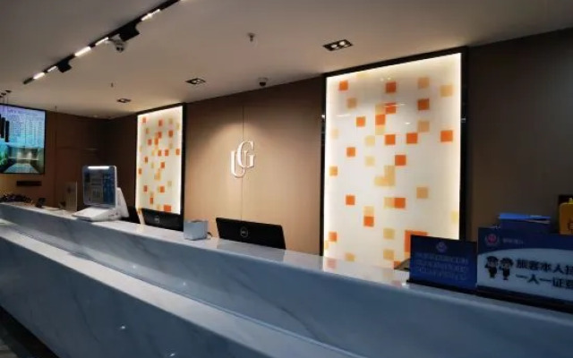 Urban Garden Hotel (Beijing Yanqing Jingzhang Road Wanda)