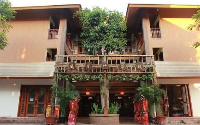 Xishuangbanna Fengweizhu Inn