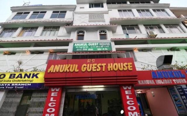 Anukul Guest House