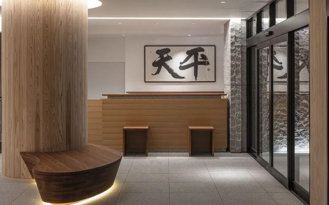 Hotel Tenpyo Naramachi