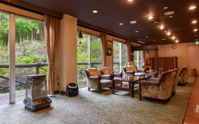 Meiji Onsen Ryokan