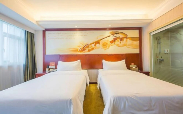 Vienna Hotel (Ji'an Railway Station)