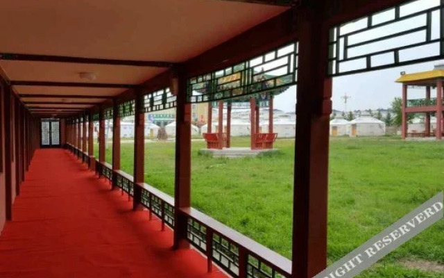 Shanglan Gongyuan International Tourist Resort