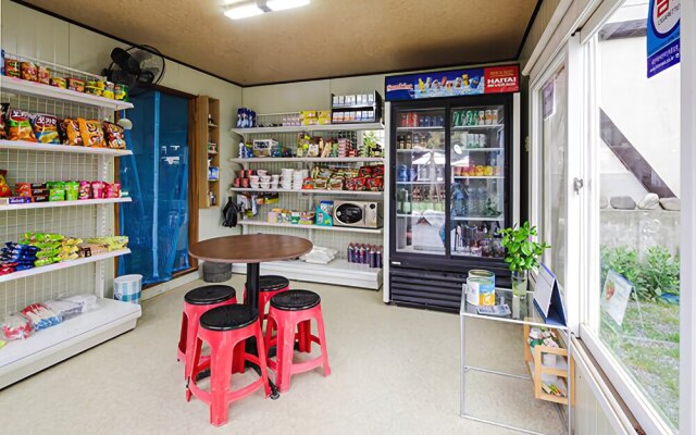 Taean Between Mountain & Sea Pension
