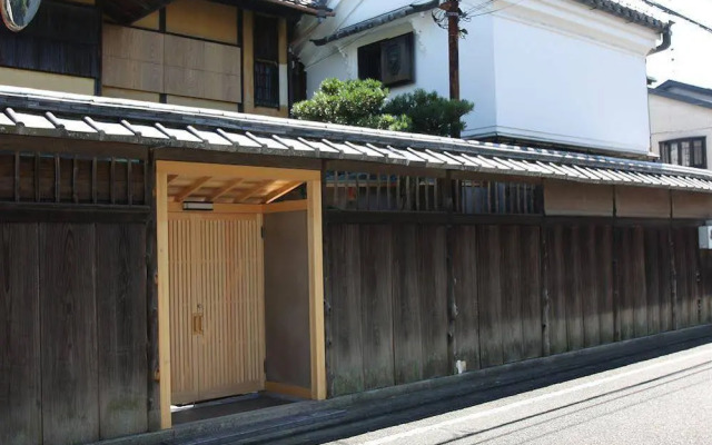 Denshin An