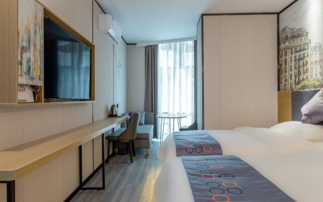 Yimi Hotel Wuyang New Town