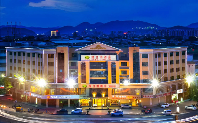 Vienna Hotel Meizhou Mei County Airport