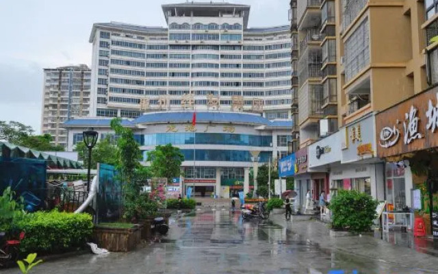 Vienna Classic Hotel (Zhangzhou Longchi Center)