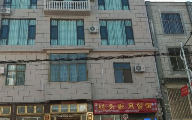 Luoping Hongbing Express Homestay