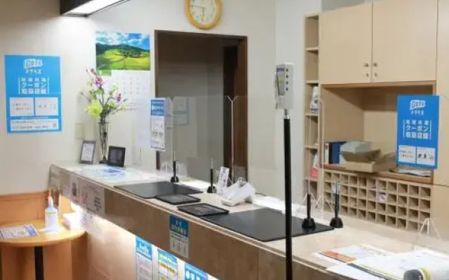 Anan Station Hotel