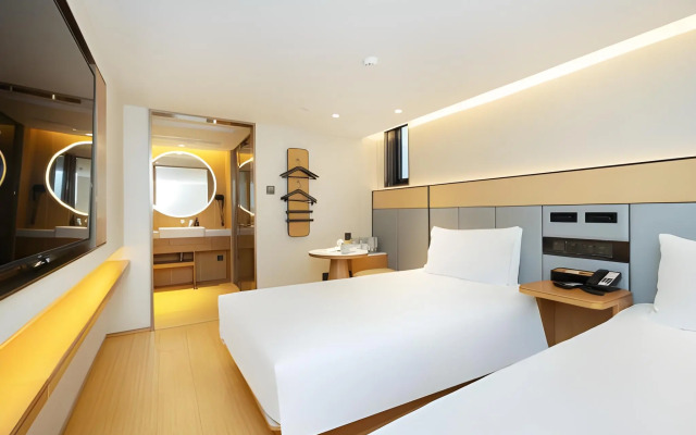Ji Hotel Shanghai Longyang Road Magnetic Levitation Station