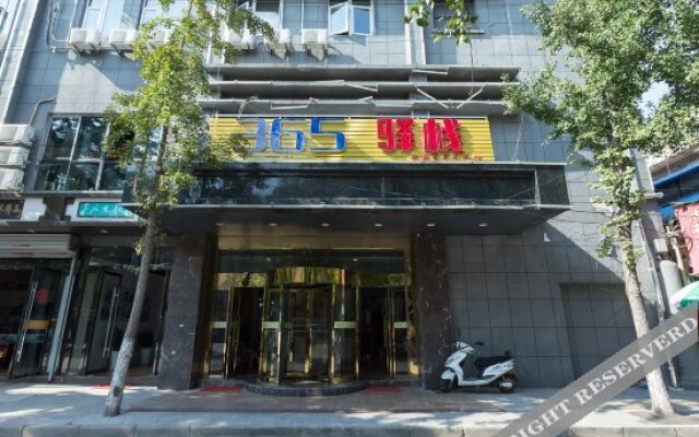 Yashiju Business Hotel