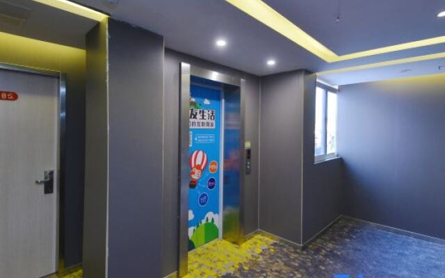 budingjiudian  Hotel (Shanghai mihang Jiaotong University)