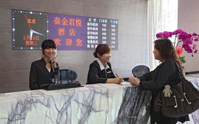 Joy Qinjin Hotel - Xi'an