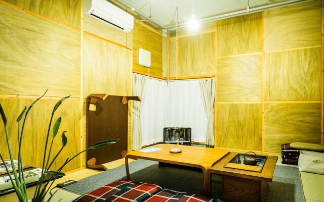 Sai no tsuno Guesthouse - Hostel