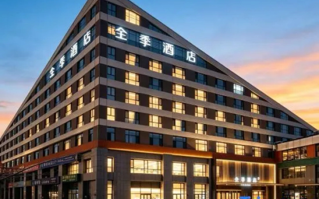 JI Hotel(Altay Department Store Branch) – Exterior – Altay