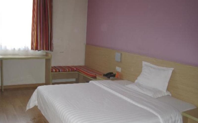 7Days Inn Chengdu Ximen