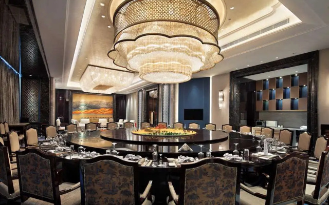 Wanda Vista Urumqi