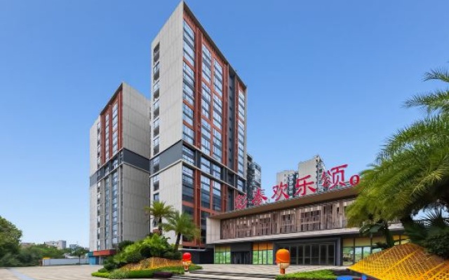Pengyue Zilin Light Luxury PLUS Homestay (Huanlesong Branch) — 2-star hotel in Hezhou