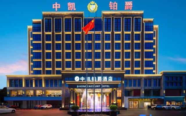 Zhongkai Count Hotel
