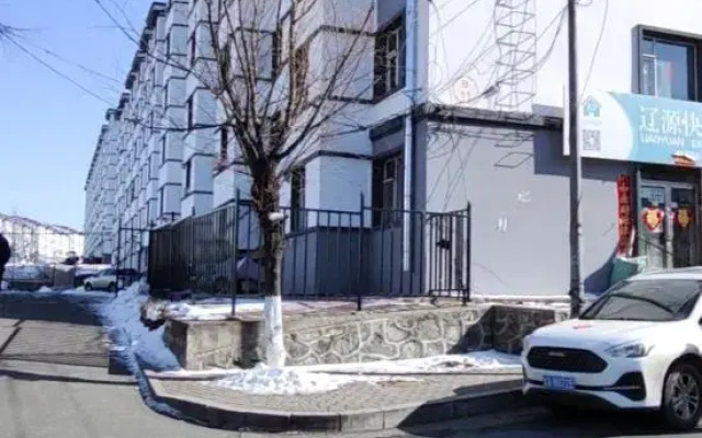 Liaoyuan Xiaoluck Homestay