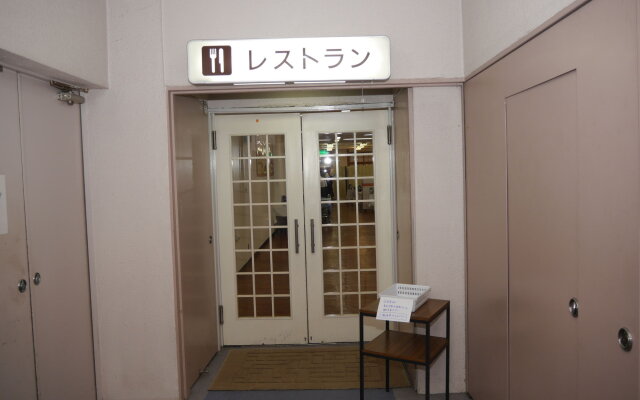 Yamanakako-Asahigaoka-Onsen Hotel Seikei