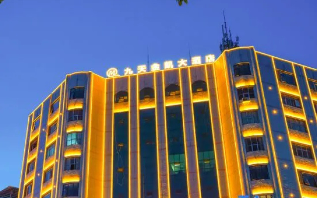 Jiutian Jinkai Grand Hotel – Exterior – Enshi Prefecture