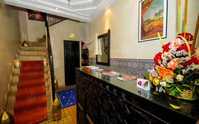 Riad Dar Aby