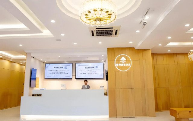 Green Tree Inn Shanghai Songjiang District Songdong Business Hotel