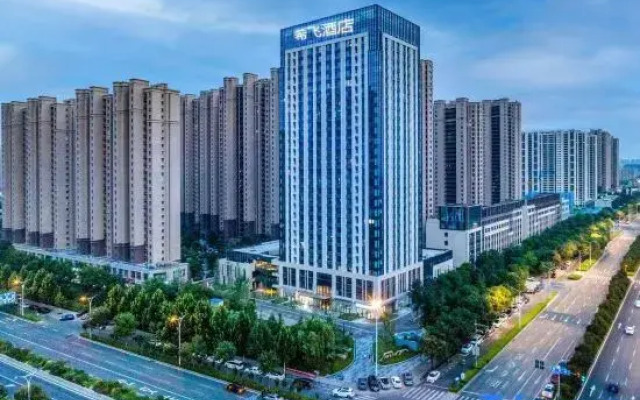 Xifei Hotel (Chongqing Jiangbei Airport Branch)
