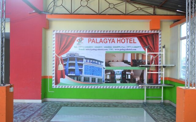 Palagya Hotel & Restaurant