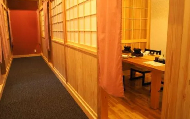Akagi Onsen Hotel