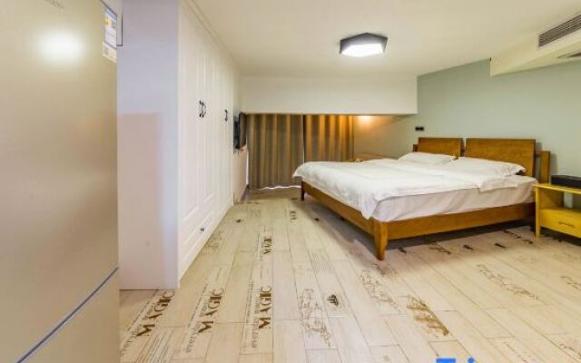 Meiwu Life of Shanghai Midu Hotel