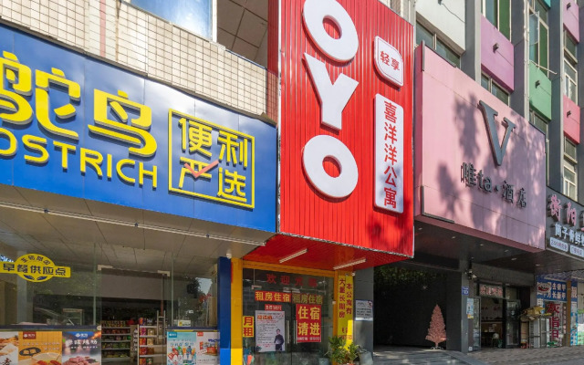 Xiyangyang Apartment (Guangzhou Xintang Metro Station Sun City)