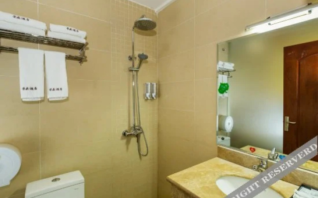 Rongding Hotel